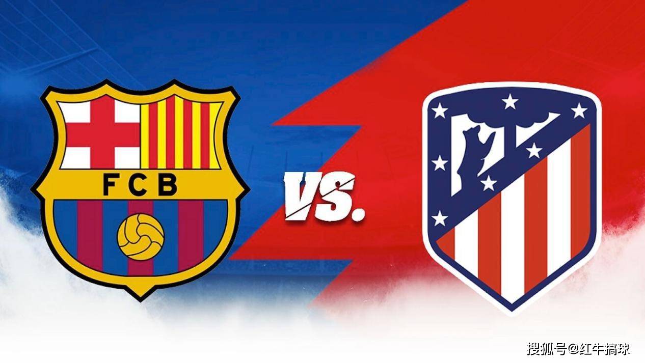 雄鹿不断突破！，内马尔连续十五场比赛得分超过反败为胜上演精彩一战-爱游戏平台