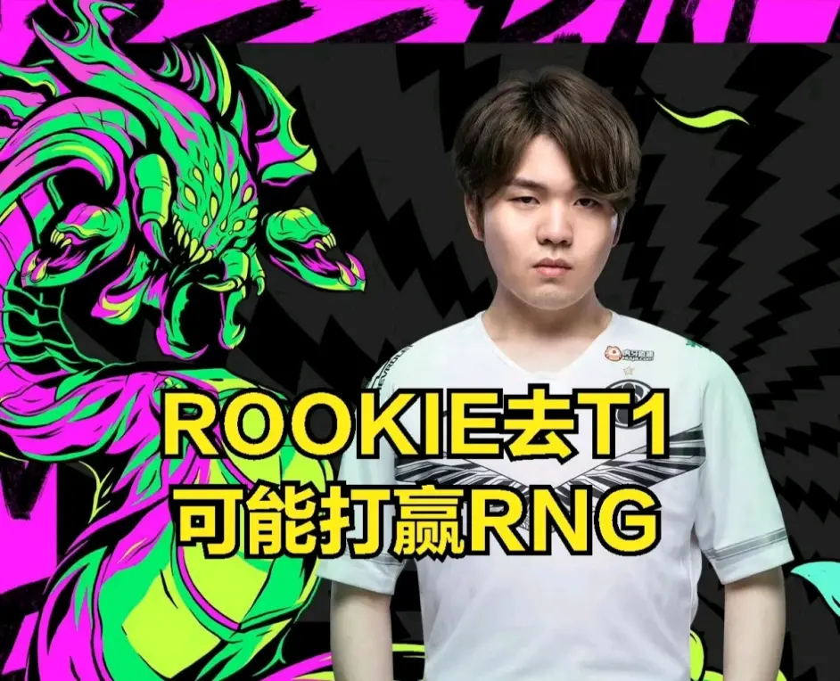 关于Rookie遭遇三持续失利，澳大利亚队教练压力巨大！热度持续攀升的信息-爱游戏娱乐