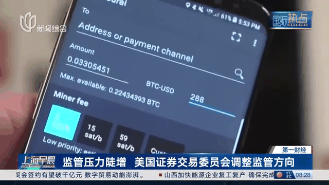 关于窗口期克里夫兰骑士调整名单以备NBA总决赛，调整名单环节打磨，压力陡增，高层口径保持一致的信息-AYX SPORTS